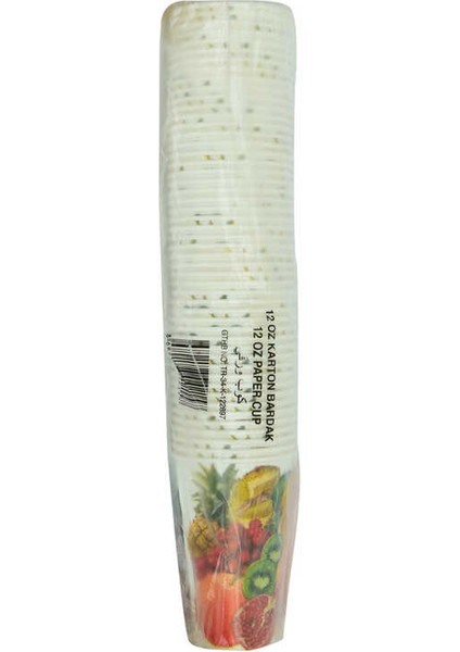 Karton Bardak 12 Oz Kullan At Çay Kahve Sıcak Kağıt Otomat Bardağı 50 Li 1 Paket