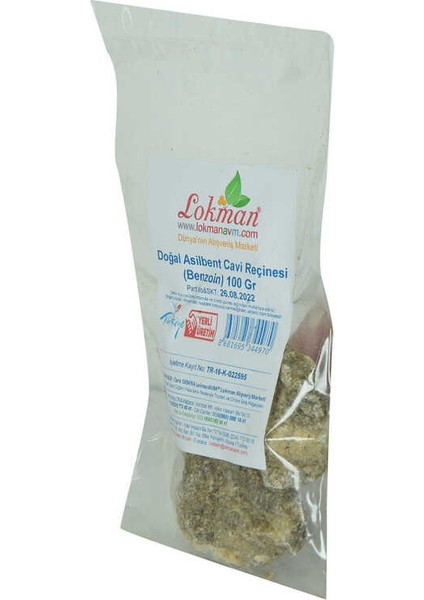 Asilbent Cavi Reçinesi Doğal Benzoin 100 gr Paket