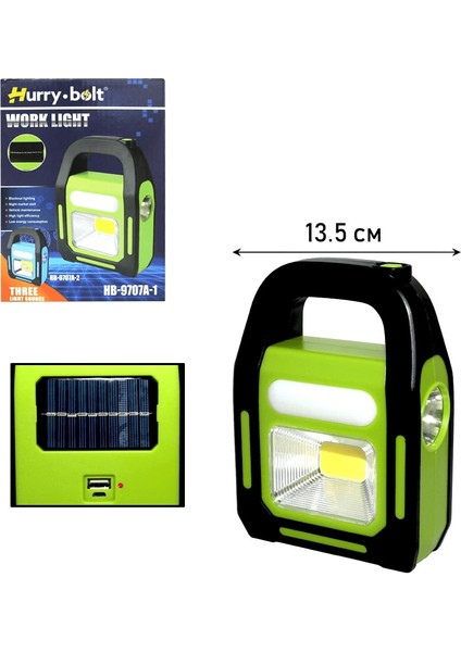 OEM Düşük Enerjili Pilli Işık Kaynağı Acil Durum Işığı ( Lisinya )