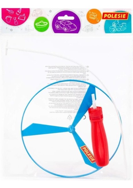 Polesie Fırfır 26CM - POL-37008 (Lisinya) fiyatları