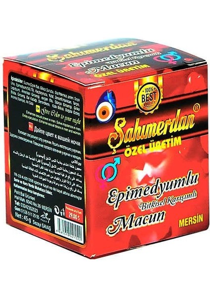 Ballı Bitkisel Macunu 45 gr