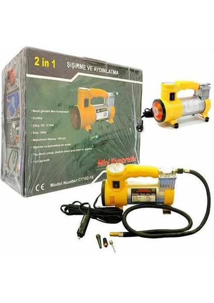 OEM Hava Kompresörü Mini Şişirme ve Aydınlatma Araç Lastik Pompası ( Lisinya )