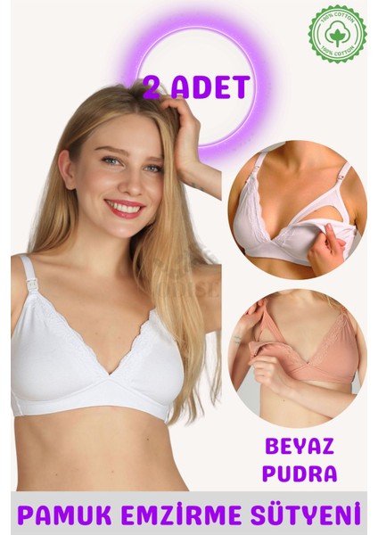 Organik Pamuklu Emzirme Sütyeni 2 Adet - Organic Cotton Nursing Bra 2 Pack