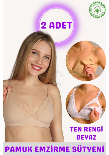 Organik Pamuklu Emzirme Sütyeni 2 Adet - Organic Cotton Nursing Bra 2 Pack