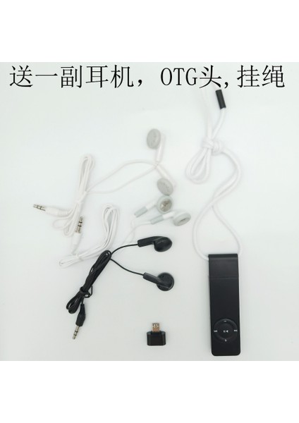 Çiğneyen Sakız Kartı Taşınabilir Kara USB Takılı Mp3 (Yurt Dışından)