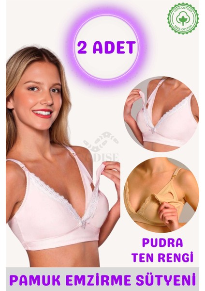 Organik Pamuklu Emzirme Sütyeni 2 Adet - Organic Cotton Nursing Bra 2 Pack