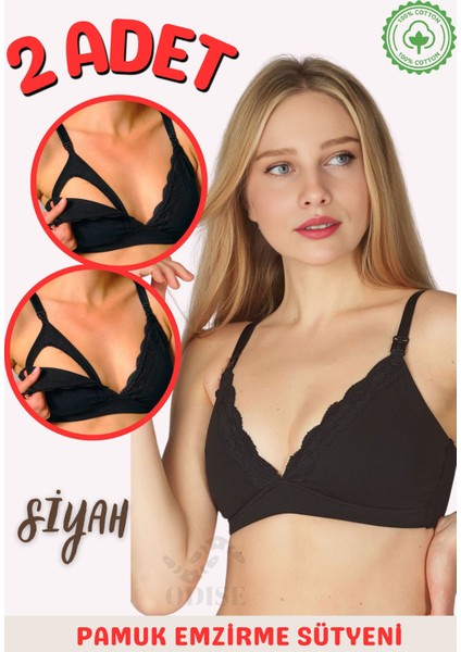 Organik Pamuk Emzirme Sütyeni 2'li Paket - Organic Cotton Nursing Bra 2 Pack