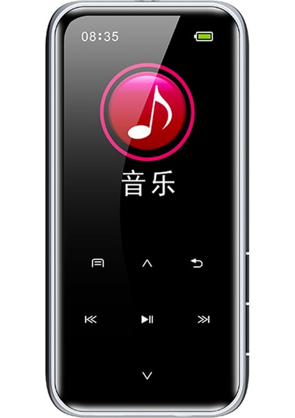 M22 Bt Mp3 Müzik Video Oynatıcı Kayıpsız Hifi Ses 1.8 Inçlik OLED Ekran (Yurt Dışından) indirimleri