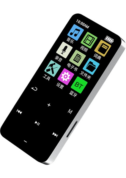Mp3 Oynatıcı Bt 5.2 Gömülü Hoparlör (Yurt Dışından) fırsatları