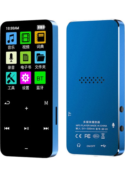 Bt 5.2 Çok Fonksiyonlu Mp3 Oynatıcı (Yurt Dışından)