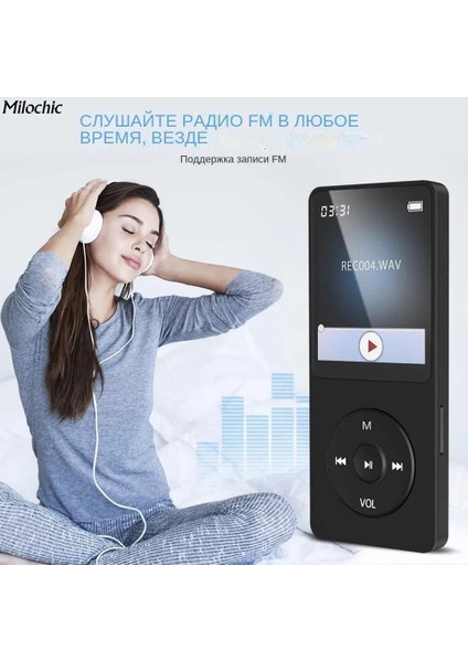 Milochic RY1224070 Bluetooth Hi-Fi Müzik Çalar Siyah (Yurt Dışından)