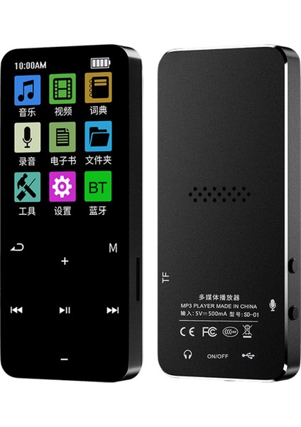 Mp3 Oynatıcı Bt 5.2 Çok Fonksiyonlu (Yurt Dışından)