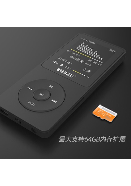 Ruızu X02 Spor Mp3 Oynatıcı Ingilizce Beyaz Kayıpsız (Yurt Dışından) modelleri