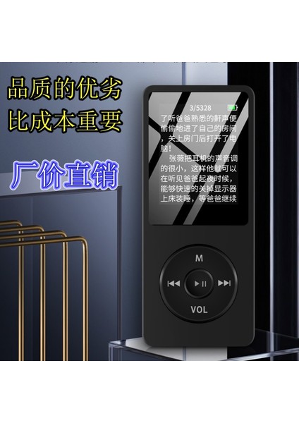 Mp4 Mp3 Bluetooth Spor Müzik Çalar 1.8 Inç Ekran Siyah (Yurt Dışından) fiyatları