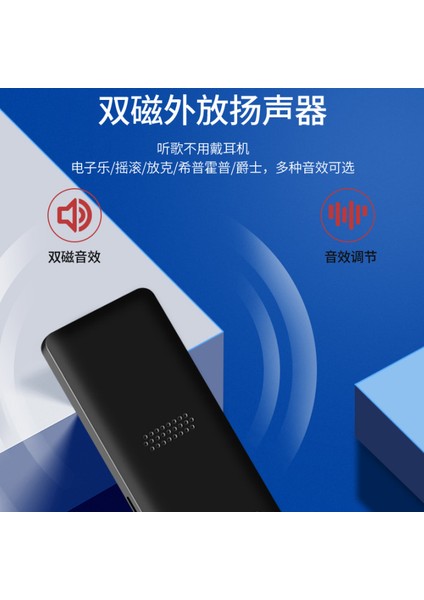 Mp4 Mp3 Bluetooth Spor Müzik Çalar 1.8 Inç Ekran Siyah (Yurt Dışından) fırsatları