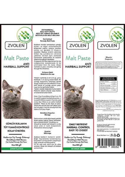 Malt Paste Tüy Yumağı Kontrol Kedi Macunu 100 ML