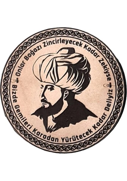 Fatih Sultan Mehmet - Deri Peç - Arma - Osmanlı Padişahları - Leather Patch