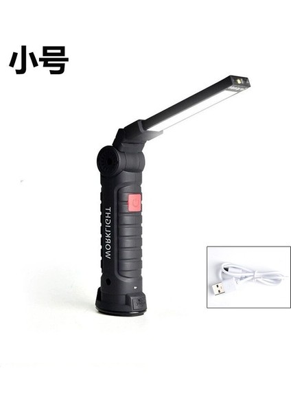 Cob Şarj Edilebilir Taşınabilir LED Muayene Işığı W51 (Yurt Dışından)
