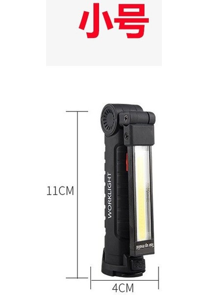 Cob Şarj Edilebilir Taşınabilir LED Muayene Işığı W51 (Yurt Dışından)