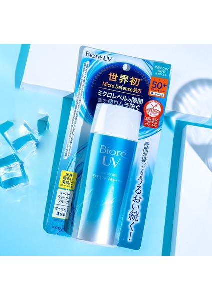 90ML Güneş Koruyucu Uv Jel SPF50 Beyazlatıcı Nemlendirici Güneş Ekranı Nemlendirici Krem (Yurt Dışından) modelleri
