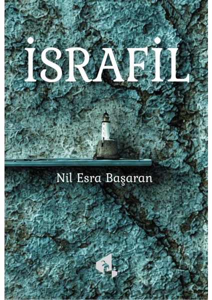 Israfil