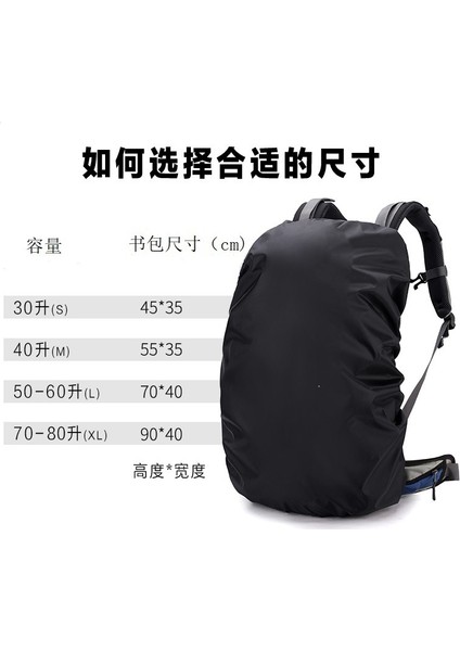 Açık Hava Dağcılık Çantası Yağmura Dalı Kapağı Siyah Evrensel Logo Baskılı (Yurt Dışından) modelleri