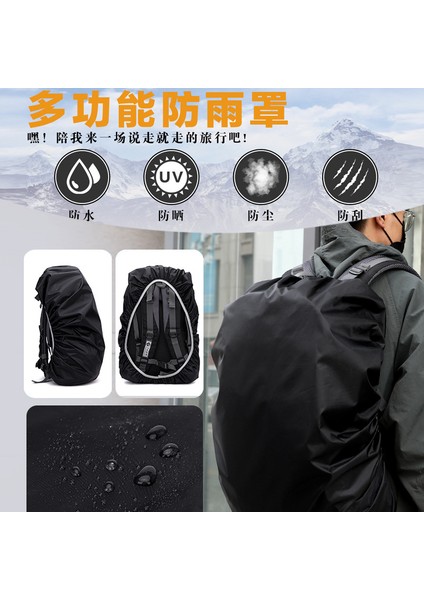 Açık Hava Dağcılık Çantası Yağmura Dalı Kapağı Siyah Evrensel Logo Baskılı (Yurt Dışından) indirimleri