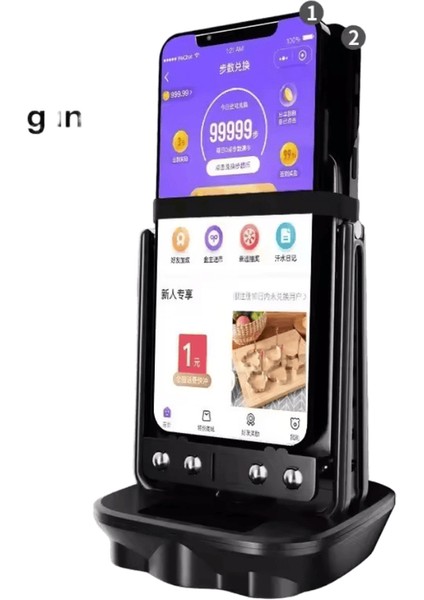 Otomatik Salıncak Salla Telefon Kıpırdatıcı Cihaz Kayıt Adım Artefakt Hareket Fırçası Adım Adımsayar Tutucu Cep Telefonu Standırenk:siyah (Yurt Dışından)