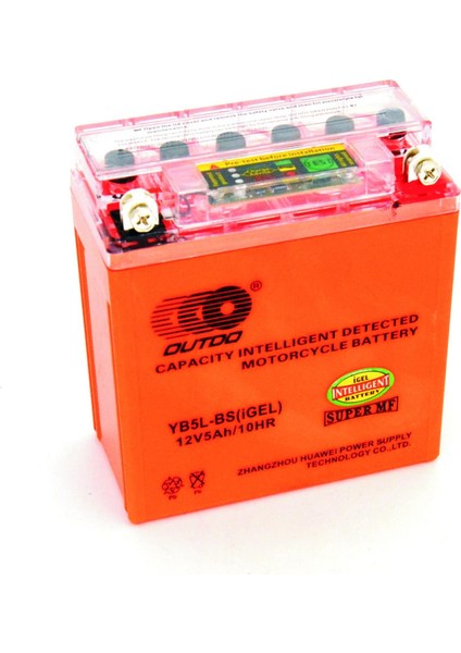 YB5L-BS(MF) 1205 Cub Modeli Akü