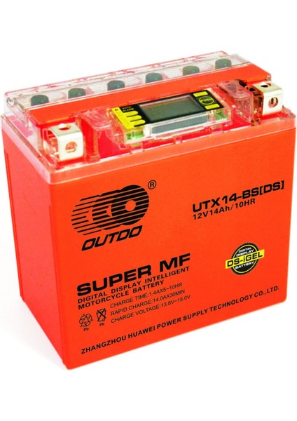 UTX14-BS(MF) 1214 Outdo Akü Ölçüleri 8.5*14.5*15