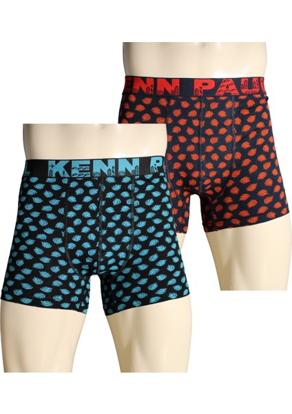 2'li Erkek Desenli Pamuklu Lüks Boxer | Yumuşak Kumaş |