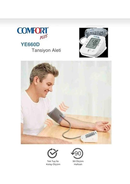 YE660D Koldan Ölçme Dijital Tansiyon Aleti (Adaptör Hediyeli) fiyatları