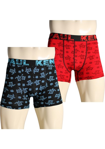 2'li Erkek Desenli Pamuklu Lüks Boxer | Yumuşak Kumaş |