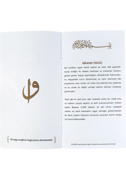 Nikah Töreni Hatıra Cüzdanı(54 Farzlı)-Deri Kapaklı