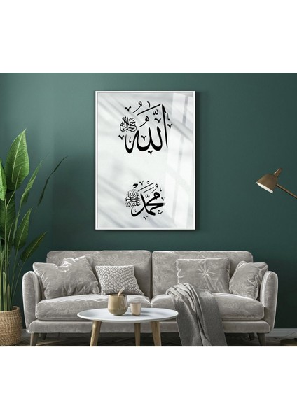 gri Bohem Allah-Muhammed Islami Modeli |çerçeveli Temperli Cam Tablo Tekli Dikey
