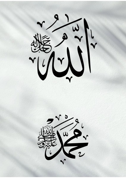 gri Bohem Allah-Muhammed Islami Modeli |çerçeveli Temperli Cam Tablo Tekli Dikey fiyatları