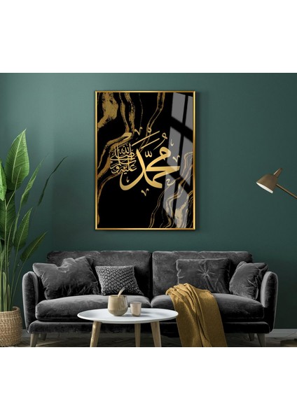 siyah-Gold Soyut Muhammed (Sav) Model |çerçeveli Temperli Cam Tablo Tekli Dikey