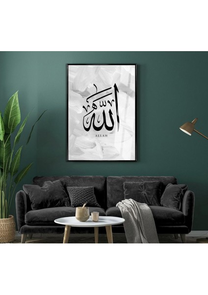 gri Allah Islami Modeli |çerçeveli Temperli Cam Tablo Tekli Dikey