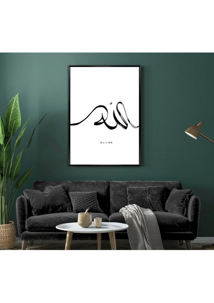 siyah Allah Yazılı Minimal Islami Model|çerçeveli Temperli Cam Tablo Tekli Dikey