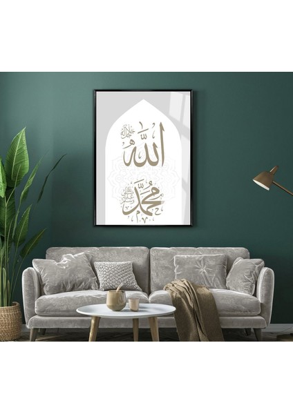|gri Allah Muhammed Islami Modeli |çerçeveli Temperli Cam Tablo Tekli Dikey