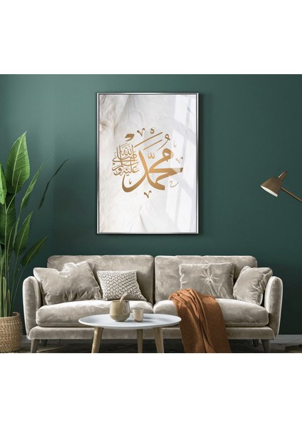 |beyaz-Gold Muhammed Islami Modeli|çerçeveli Temperli Cam Tablo Tekli Dikey