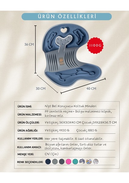 Sırt Destekli Ortopedik Bel Duruş Düzeltici Koltuk (Lacivert) modelleri