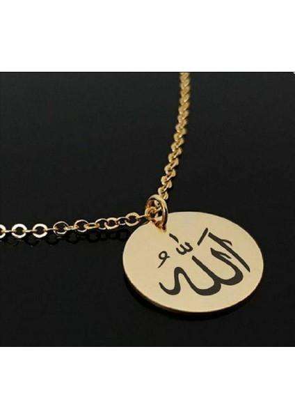 Allah Lafzı Plaka Kolye Gümüş Şık Tasarım