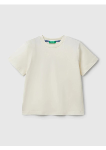 Erkek Çocuk Tokyo Tshirt 1-6 Yaş Ekru fiyatları