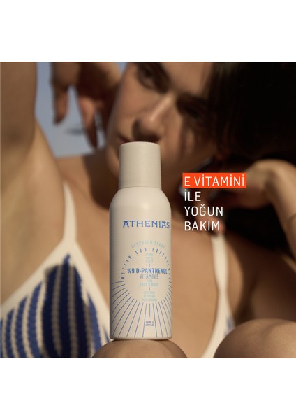 Güneş Bakım Seti Vücut güneş Spray + Yüz güneş kremi + Güneş sonrası spray