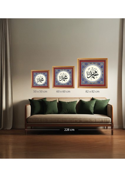 5202 Hüsni-Hat Levha Muhammed S.a.v (Tezhibli)