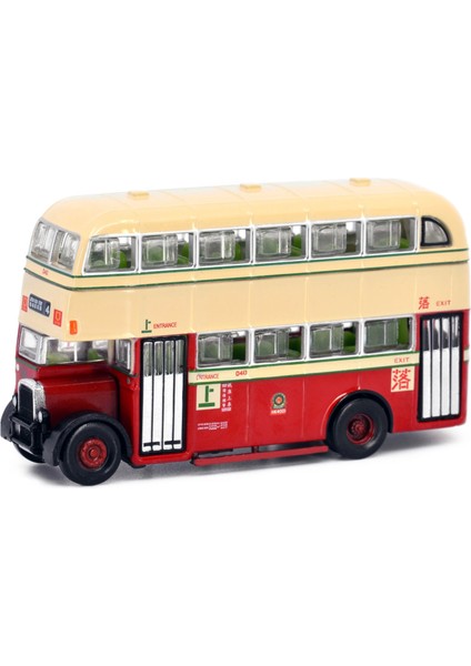City Daimler A Traditional Radiator (4)
