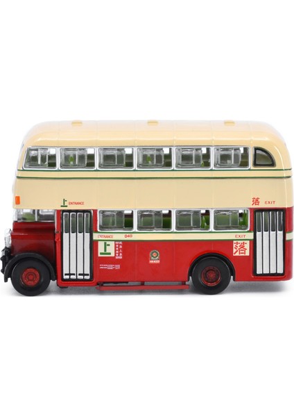 City Daimler A Traditional Radiator (4)