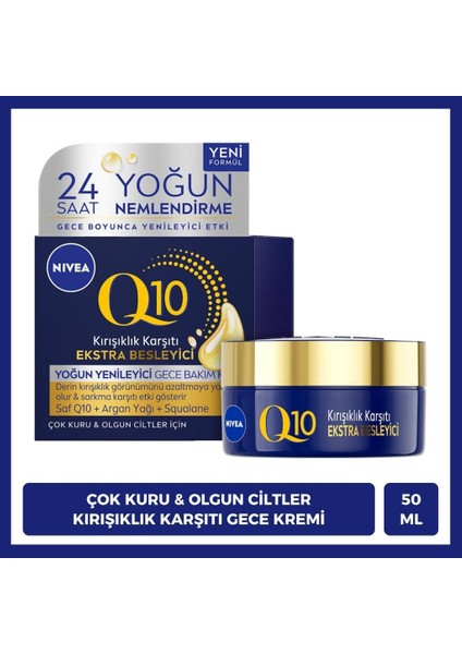 Q10 Ekstra Besleyici Gece Bakım Kremi 50ml, Kuru ve Olgun Ciltler, Argan Yağı