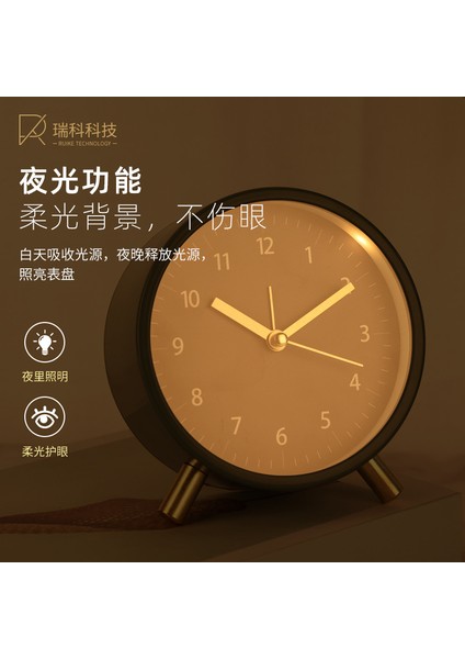 Ismetlenmiş Yeşil Nordik Masa Alarm Saati (Yurt Dışından)